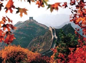 Badaling Great Wall Badaling Great Wall